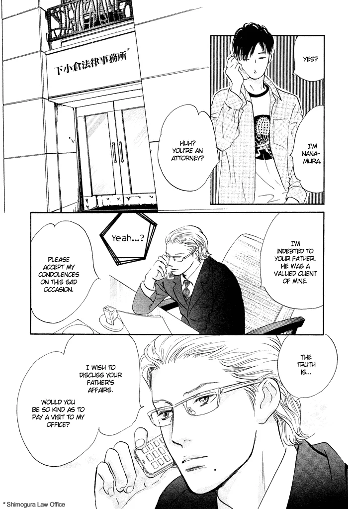 Nanahikari Chapter 1 page 9 - 