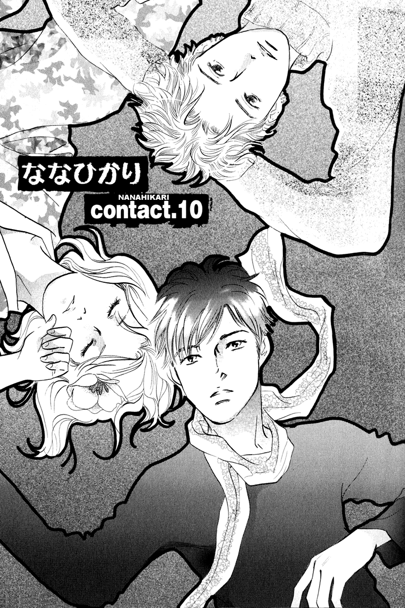 Nanahikari Chapter 10 page 1 - 