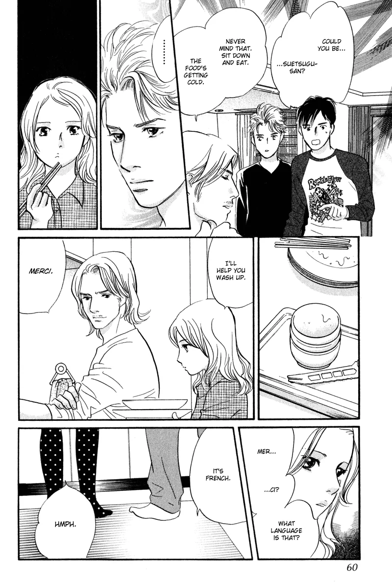 Nanahikari Chapter 10 page 14 - 