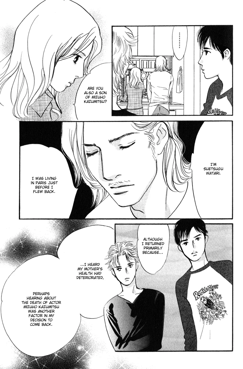 Nanahikari Chapter 10 page 15 - 