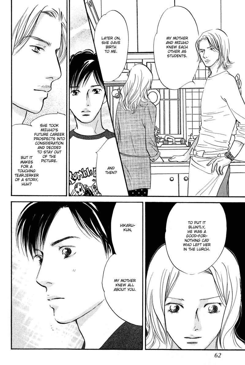 Nanahikari Chapter 10 page 16 - 