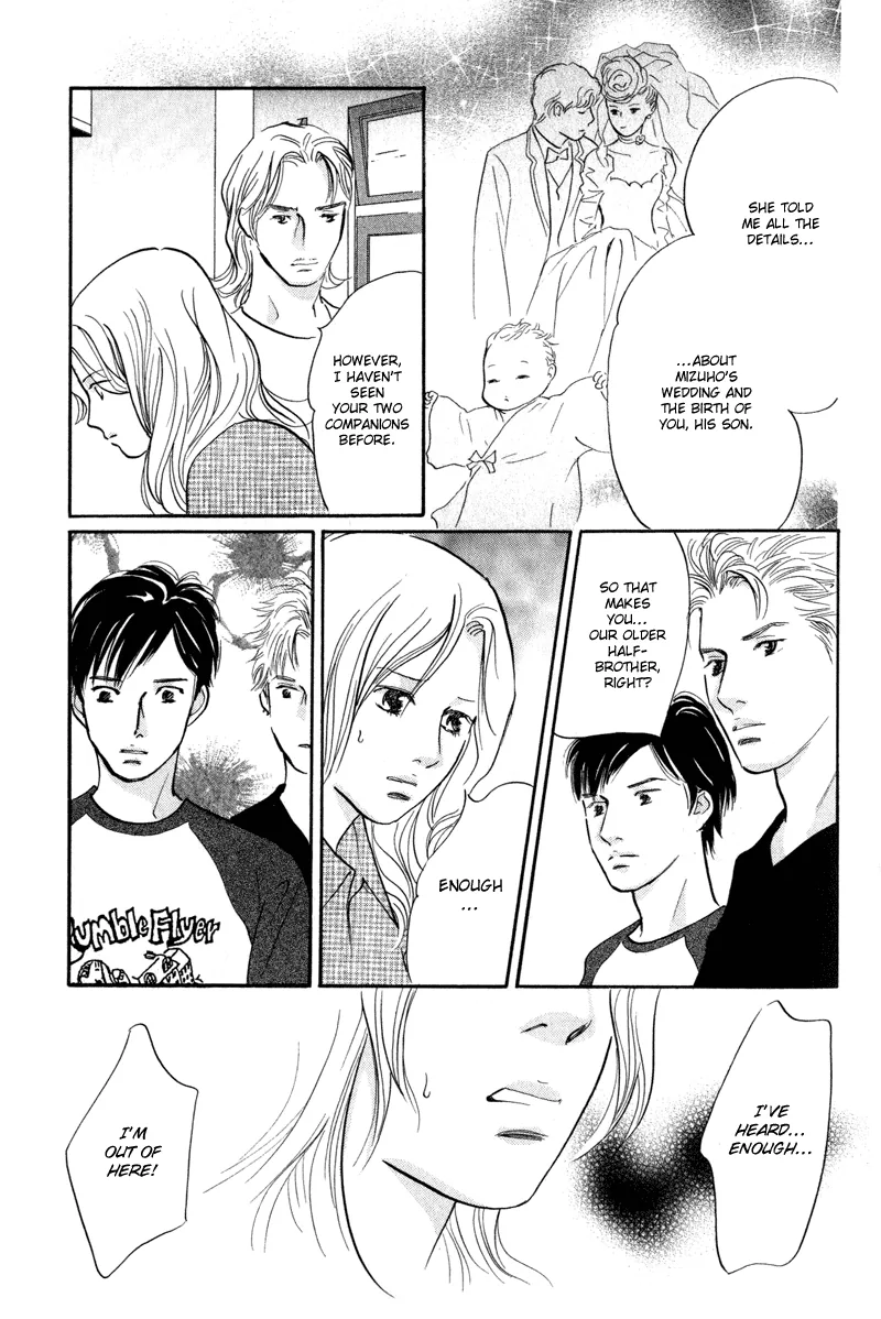 Nanahikari Chapter 10 page 17 - 