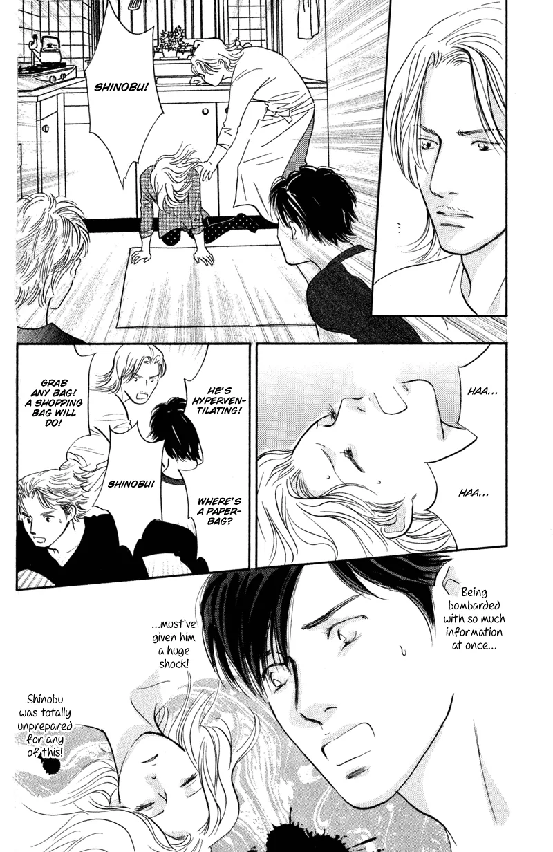 Nanahikari Chapter 10 page 18 - 