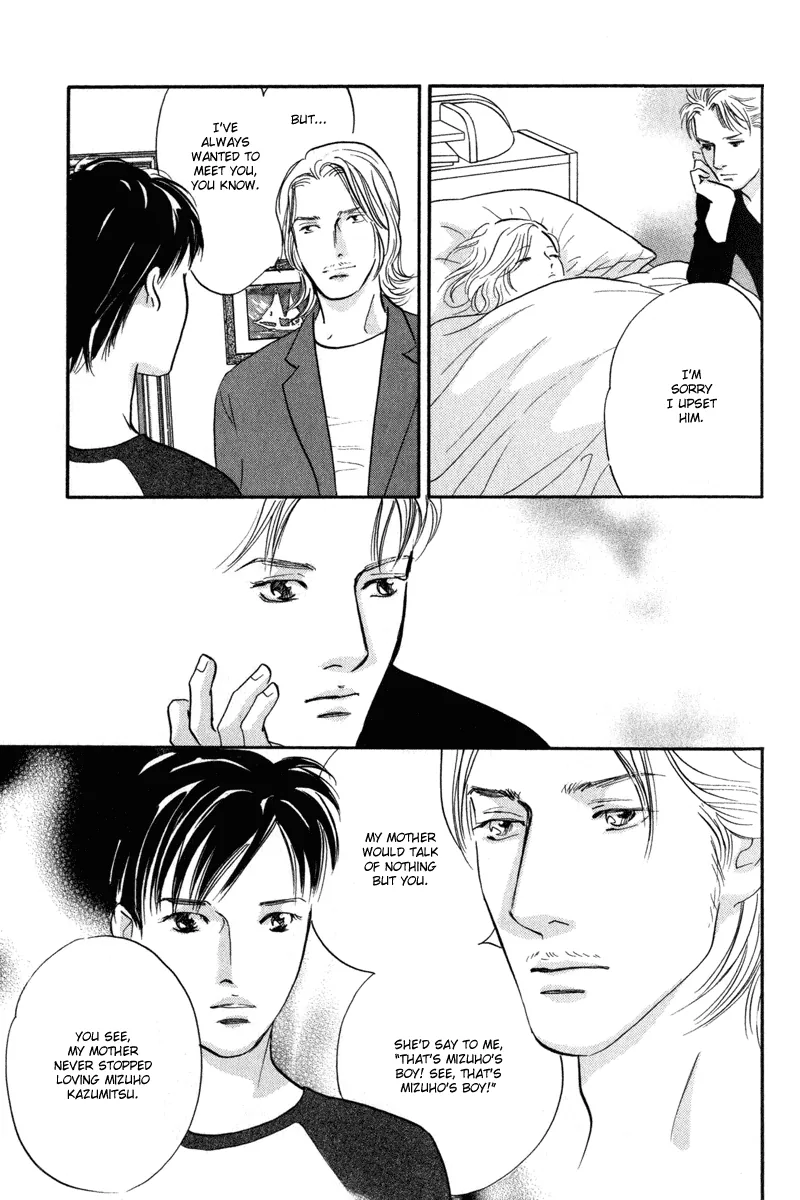 Nanahikari Chapter 10 page 19 - 