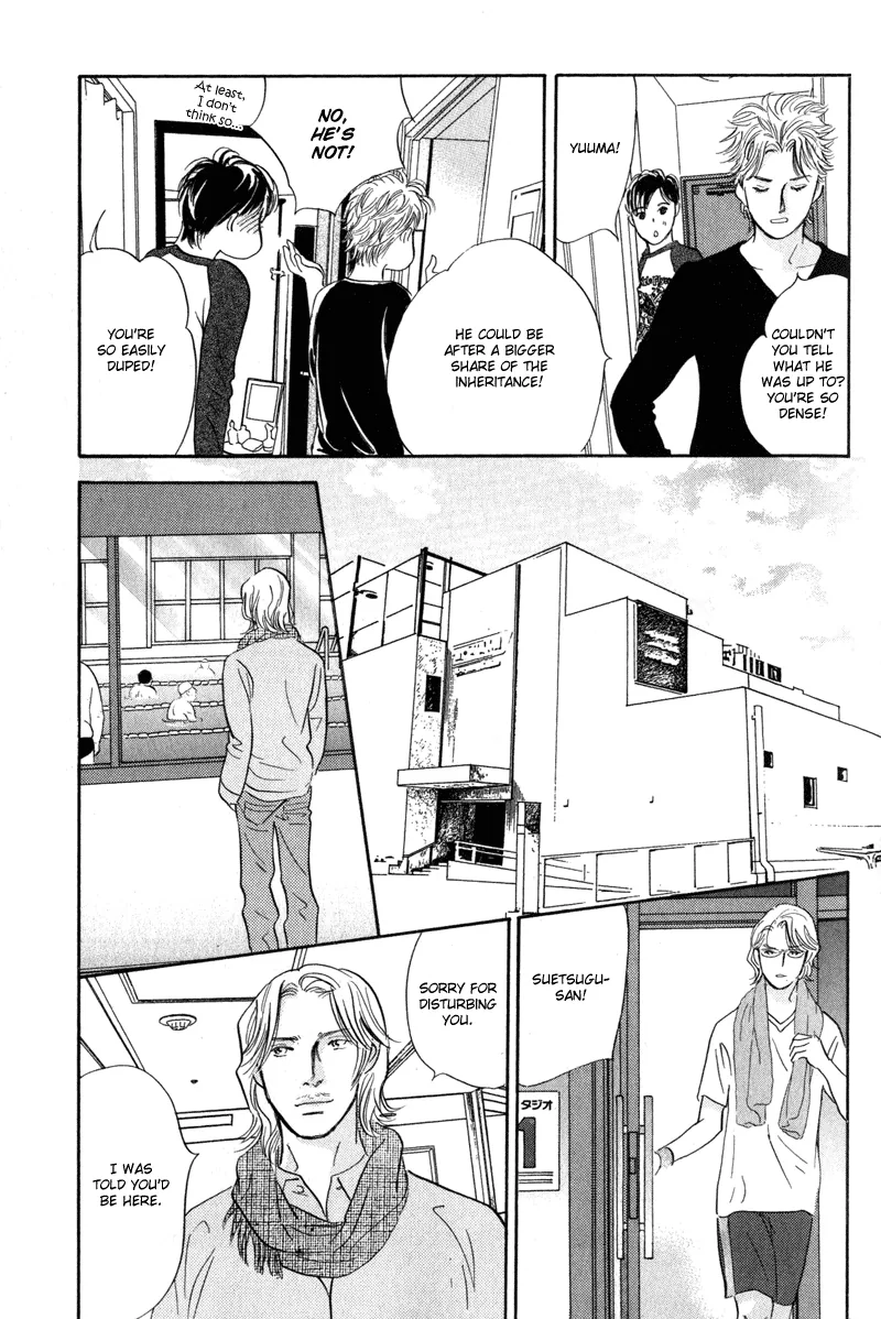 Nanahikari Chapter 10 page 21 - 