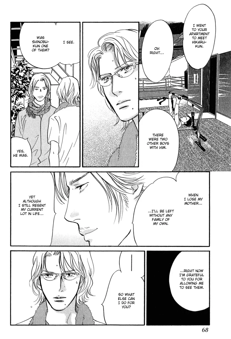 Nanahikari Chapter 10 page 22 - 