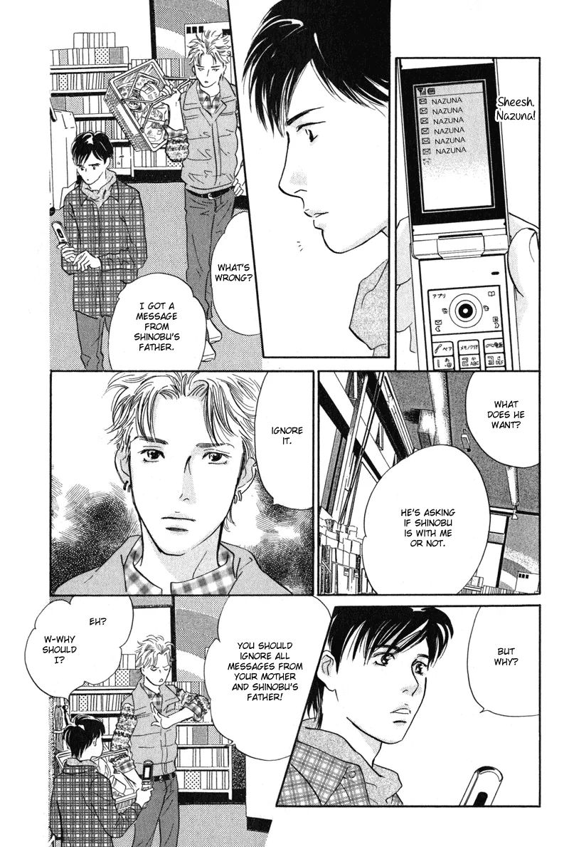 Nanahikari Chapter 10 page 25 - 