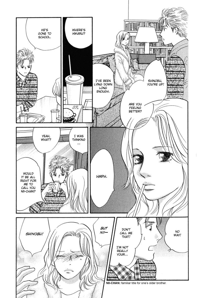 Nanahikari Chapter 10 page 27 - 