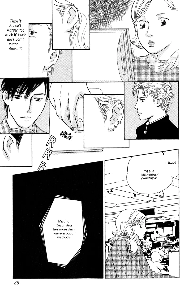 Nanahikari Chapter 10 page 39 - 