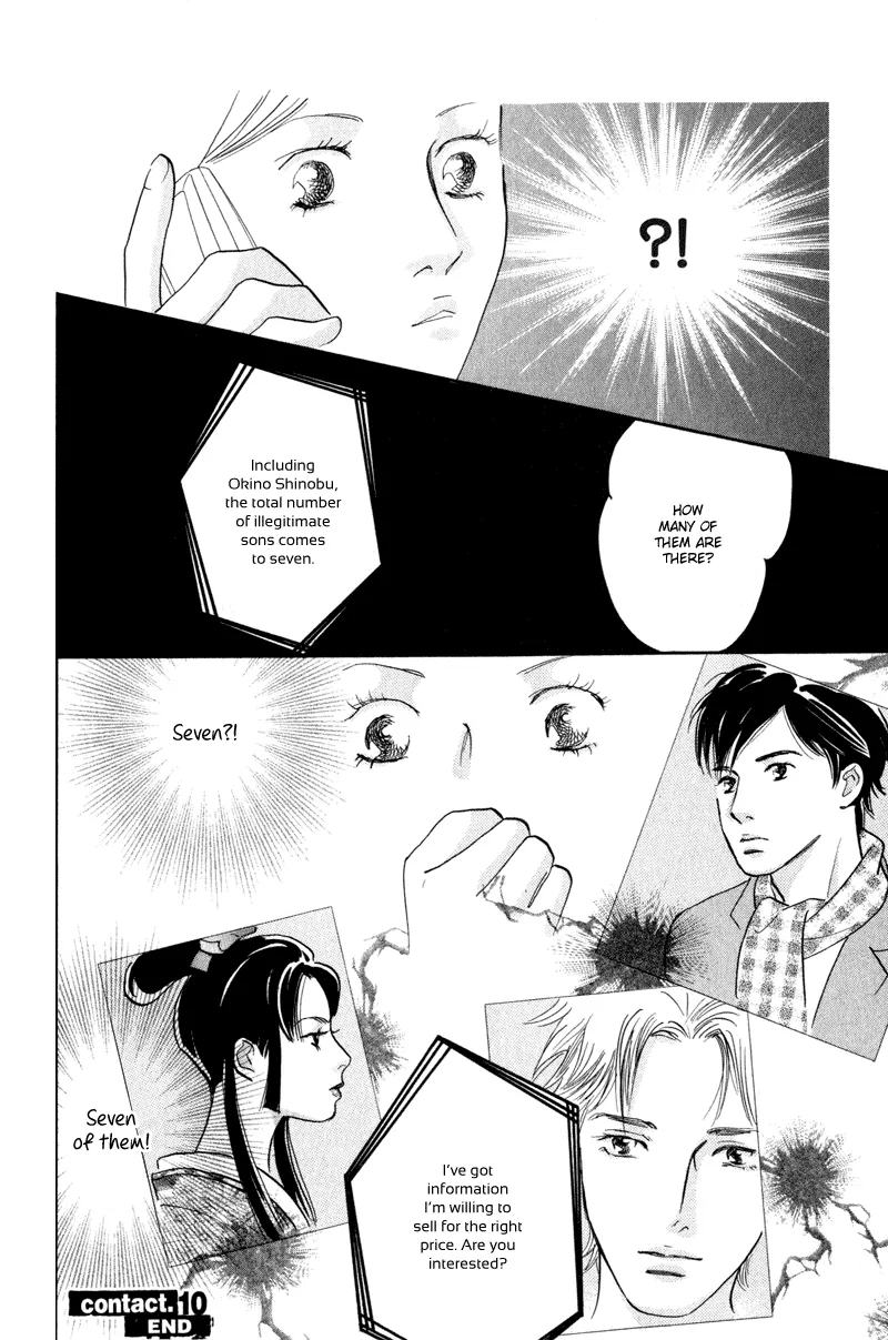 Nanahikari Chapter 10 page 40 - 
