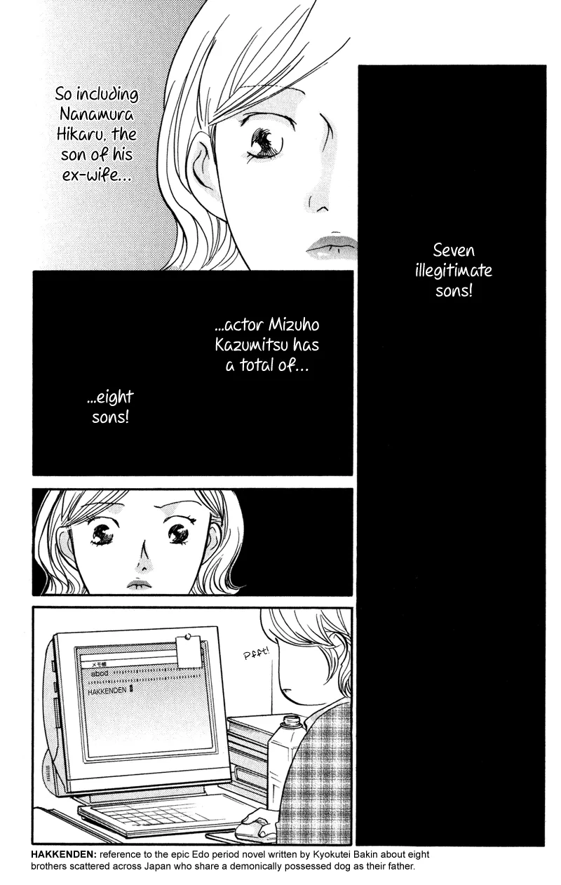 Nanahikari Chapter 11 page 2 - 