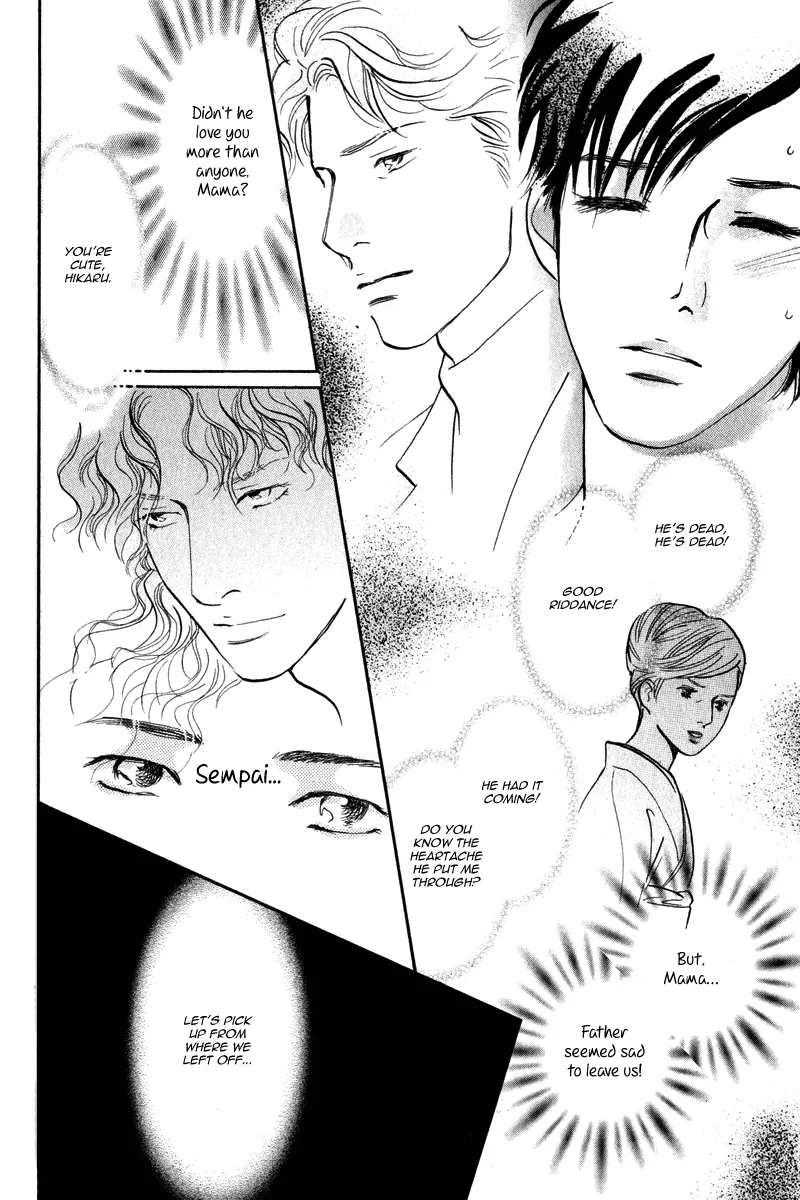 Nanahikari Chapter 11 page 11 - 