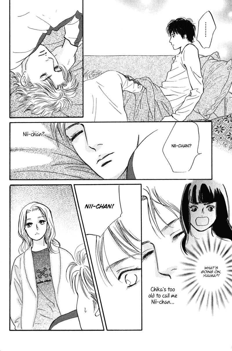 Nanahikari Chapter 11 page 13 - 