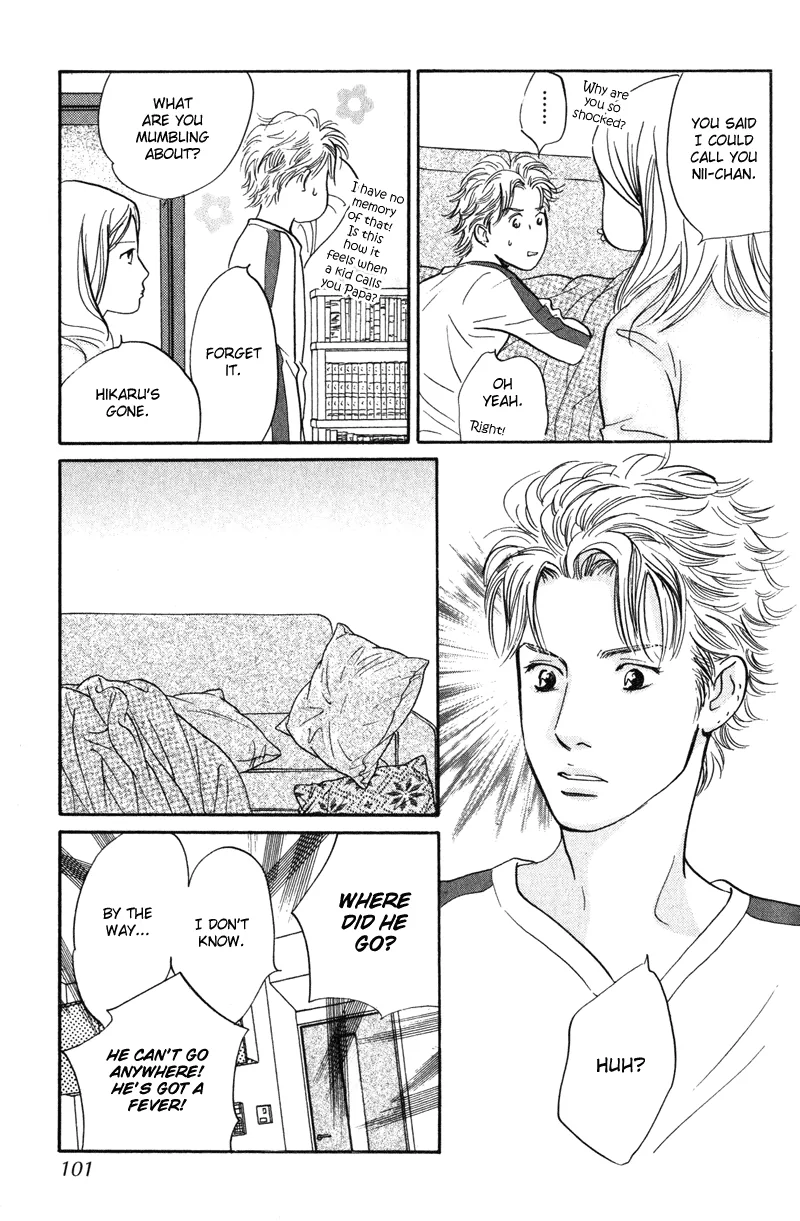 Nanahikari Chapter 11 page 14 - 