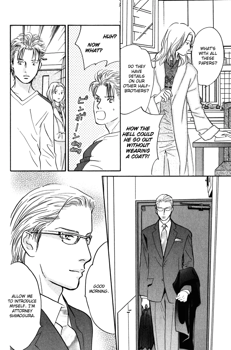 Nanahikari Chapter 11 page 15 - 