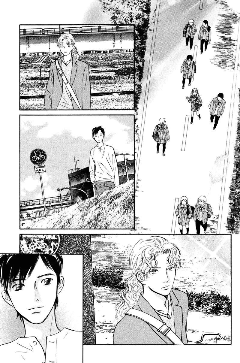 Nanahikari Chapter 11 page 16 - 