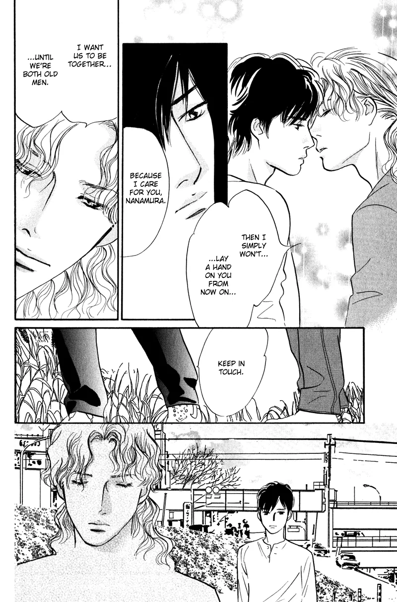 Nanahikari Chapter 11 page 19 - 