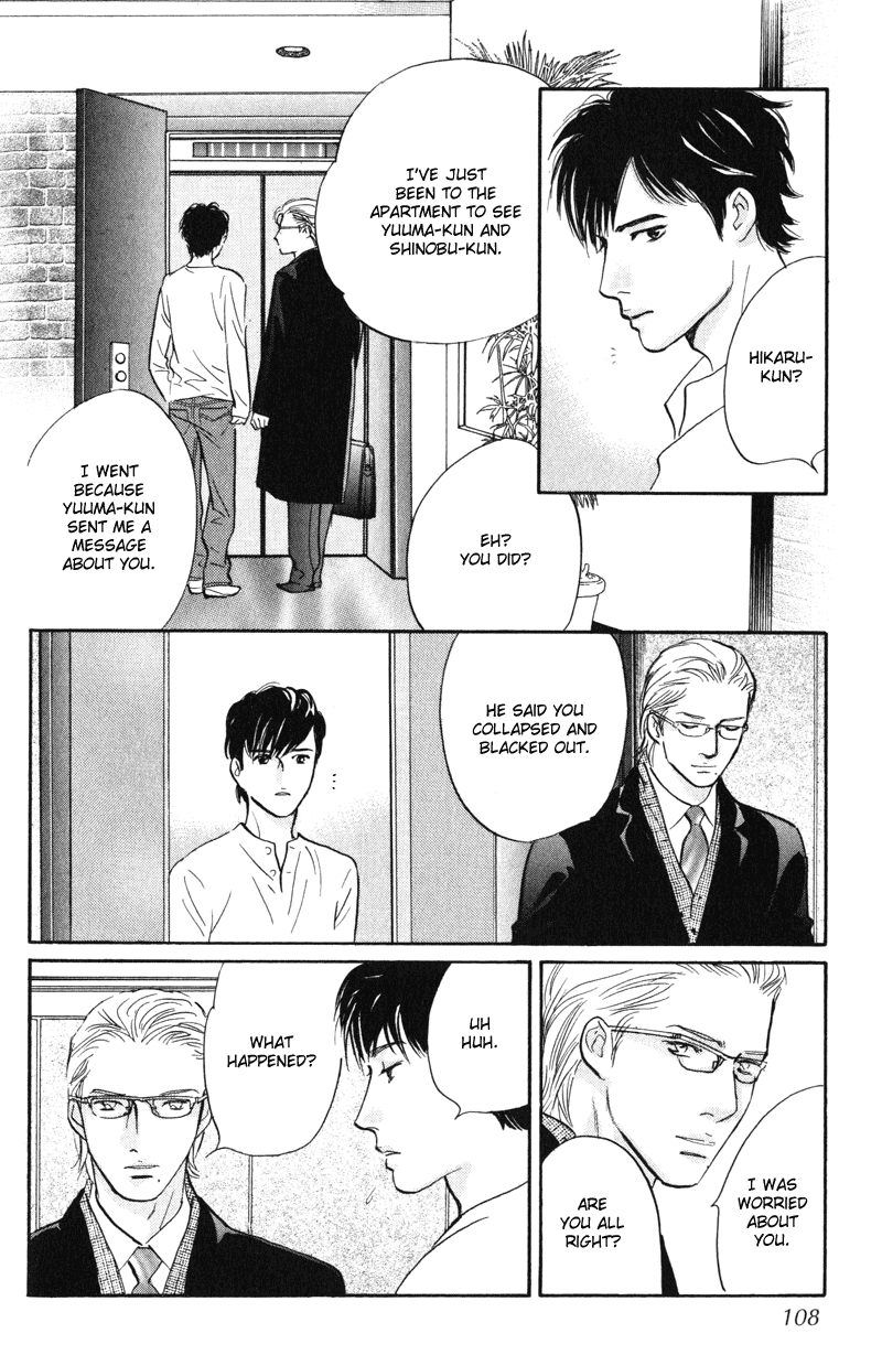 Nanahikari Chapter 11 page 21 - 