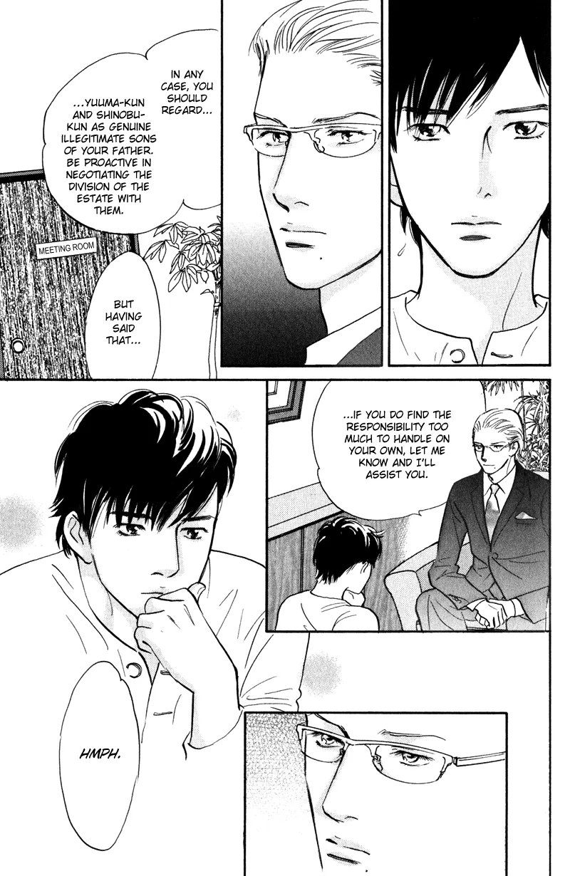 Nanahikari Chapter 11 page 22 - 