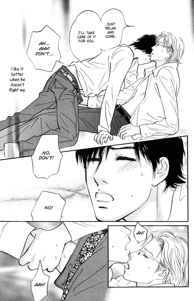 Nanahikari Chapter 11 page 26 - 