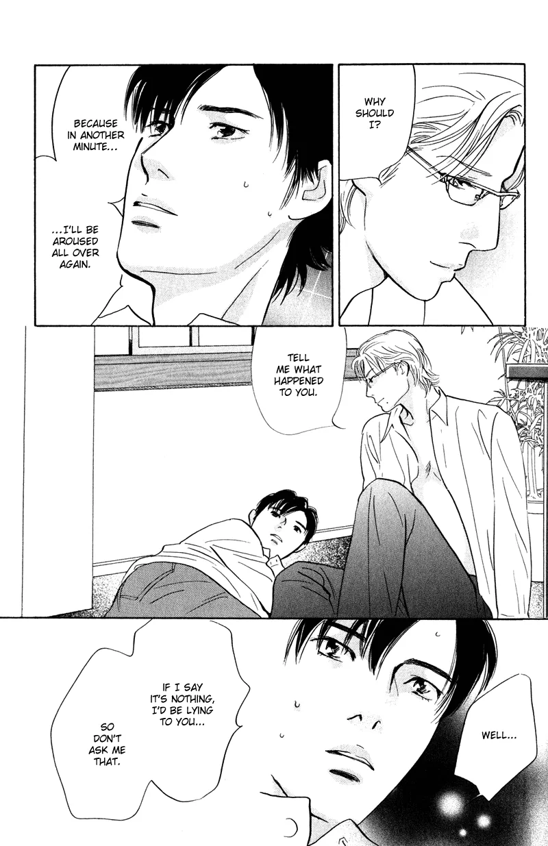 Nanahikari Chapter 11 page 28 - 