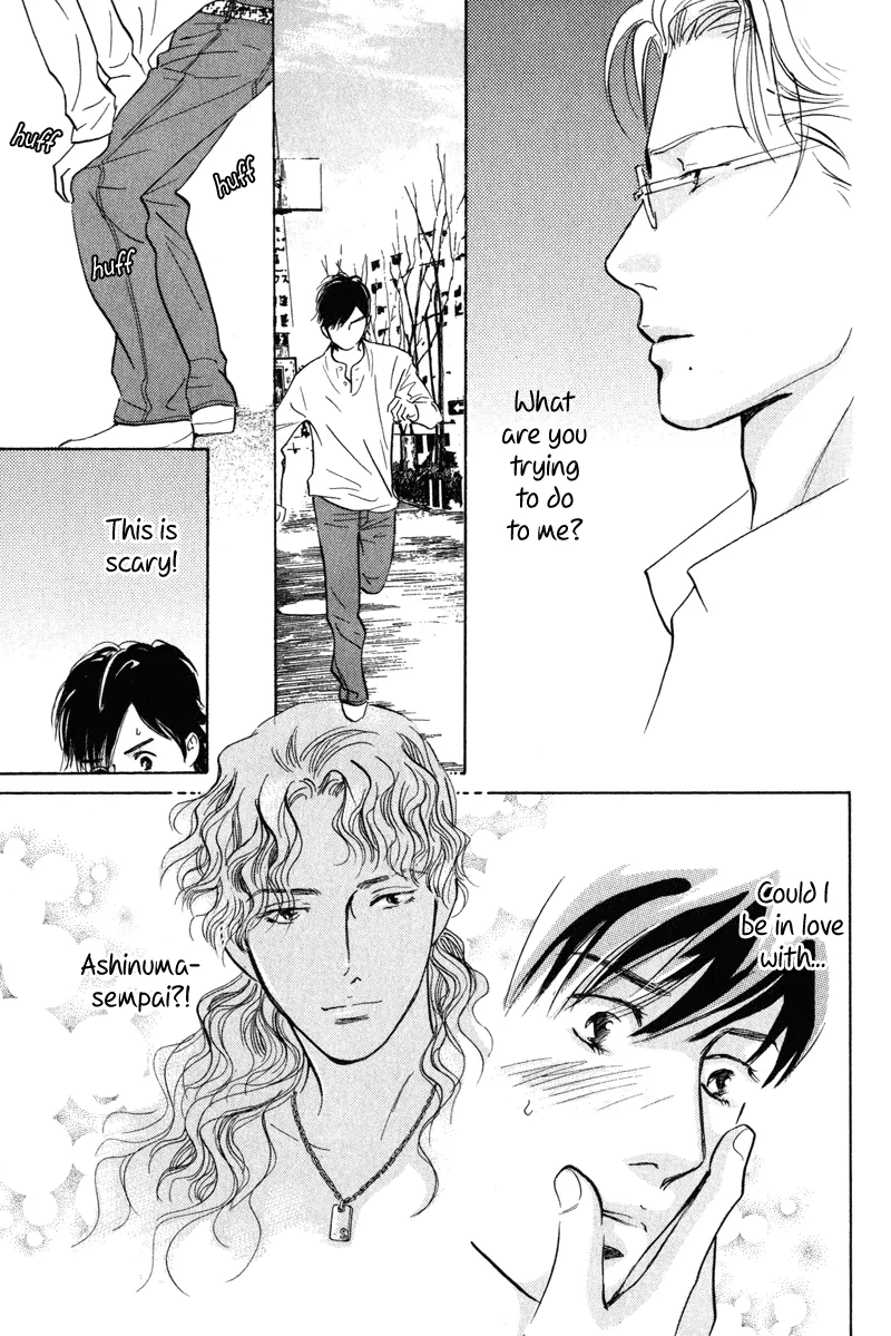 Nanahikari Chapter 11 page 32 - 