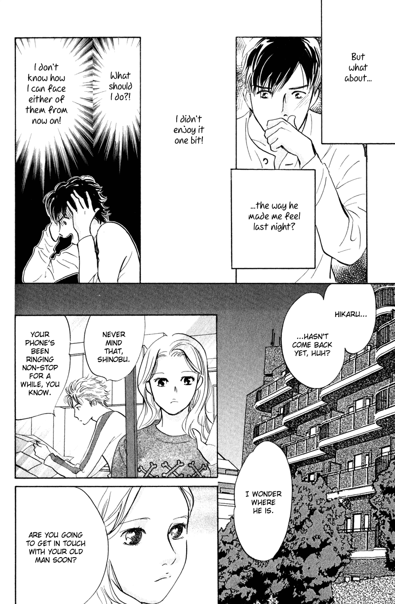 Nanahikari Chapter 11 page 33 - 