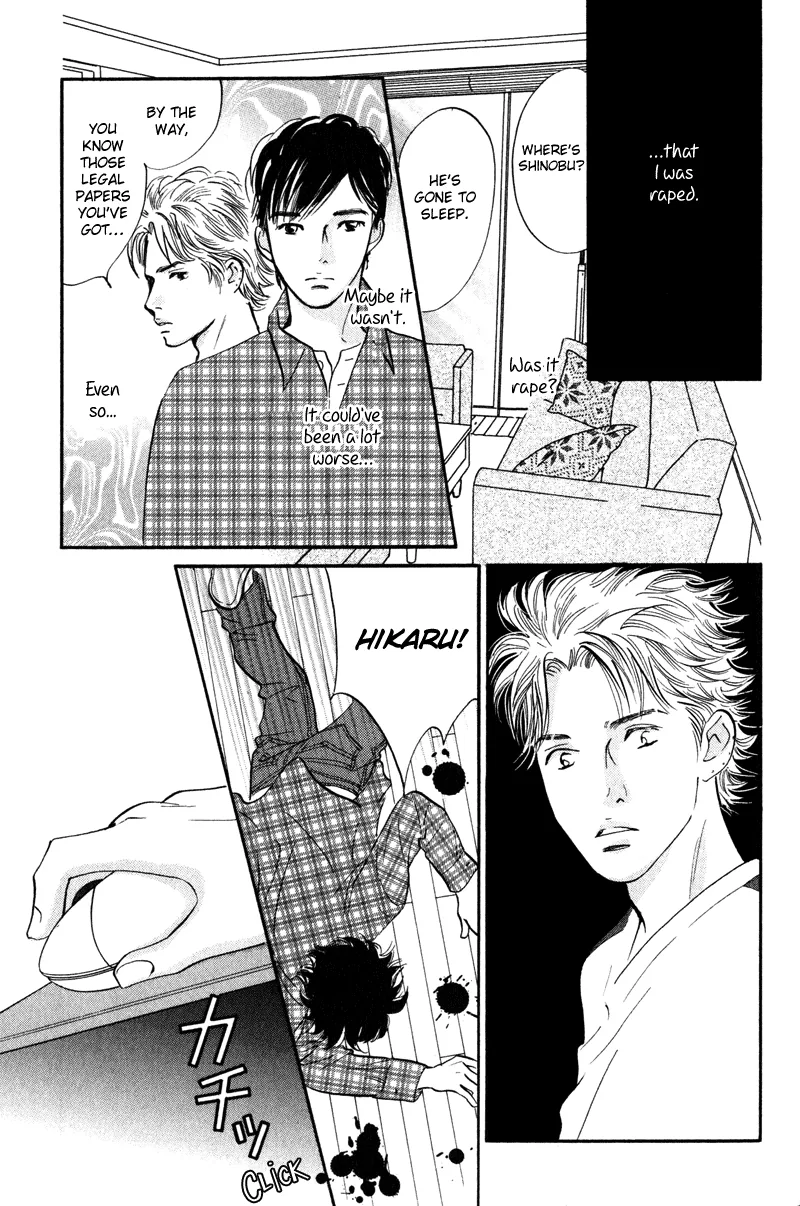 Nanahikari Chapter 11 page 6 - 