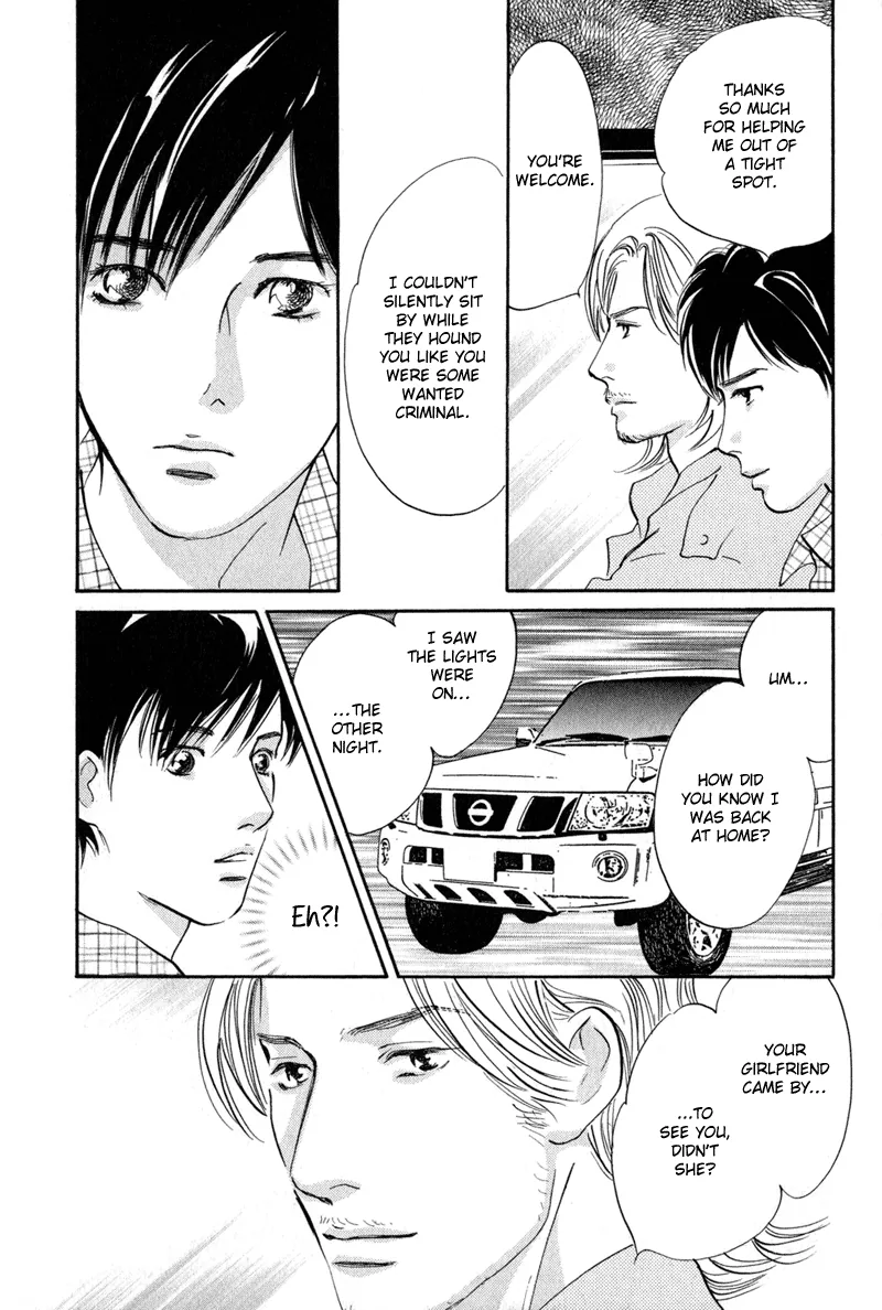 Nanahikari Chapter 12 page 11 - 