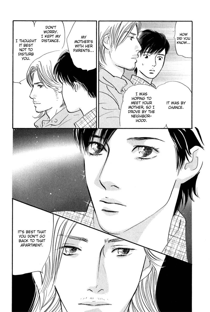 Nanahikari Chapter 12 page 12 - 