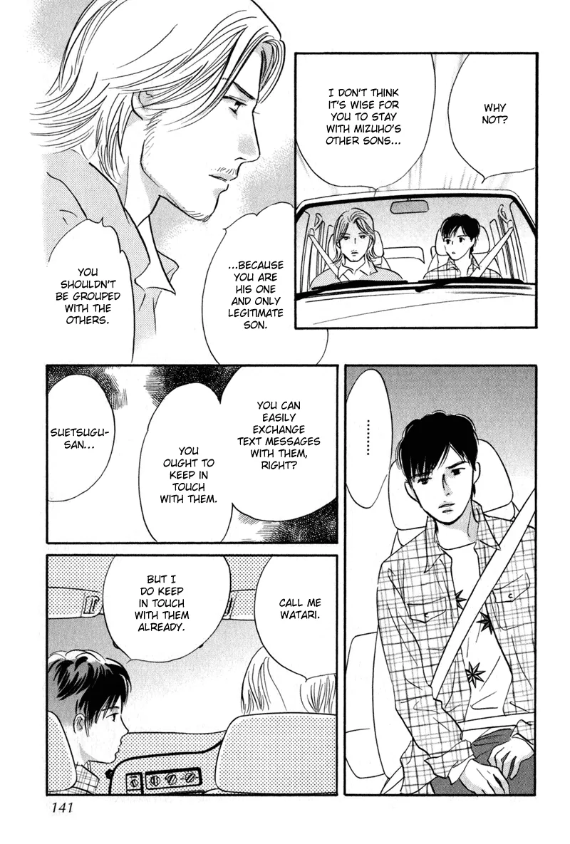 Nanahikari Chapter 12 page 13 - 