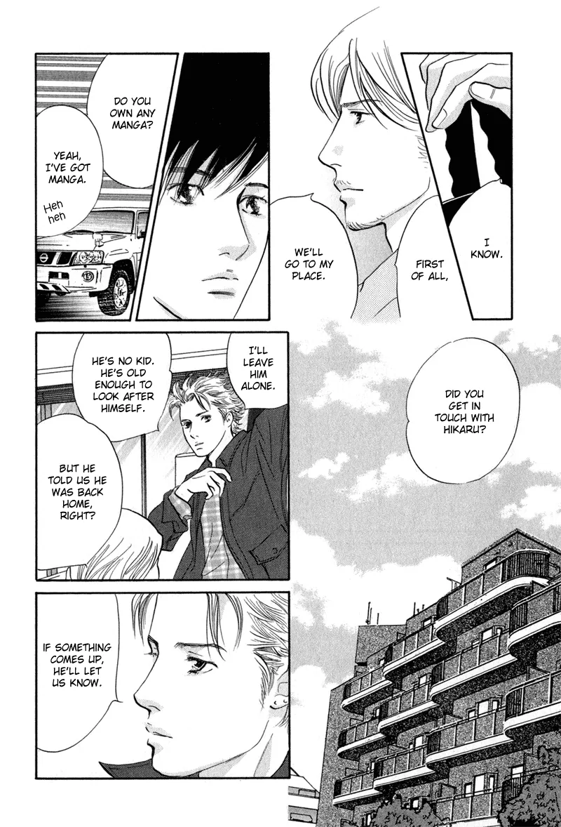 Nanahikari Chapter 12 page 14 - 