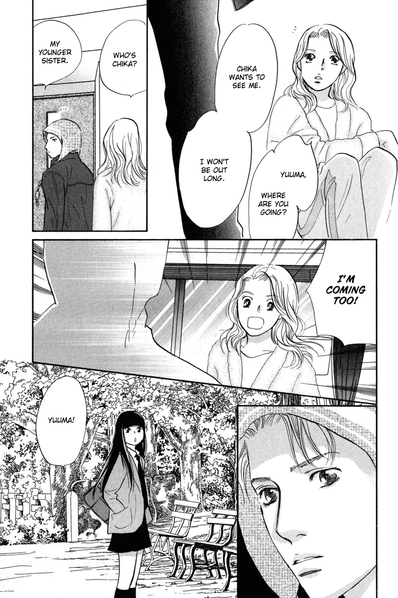 Nanahikari Chapter 12 page 15 - 