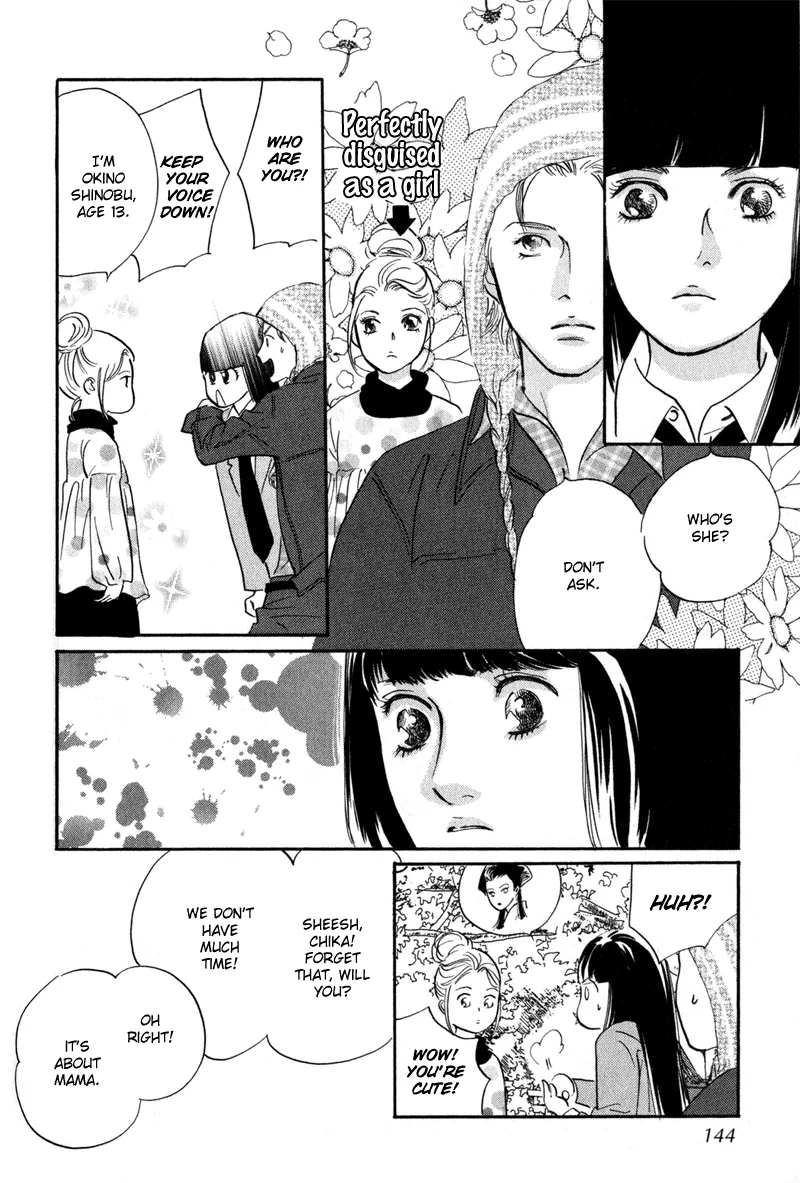 Nanahikari Chapter 12 page 16 - 