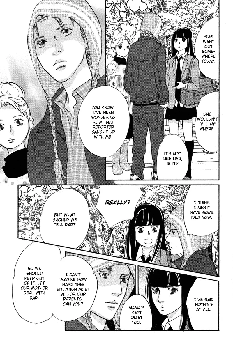 Nanahikari Chapter 12 page 17 - 
