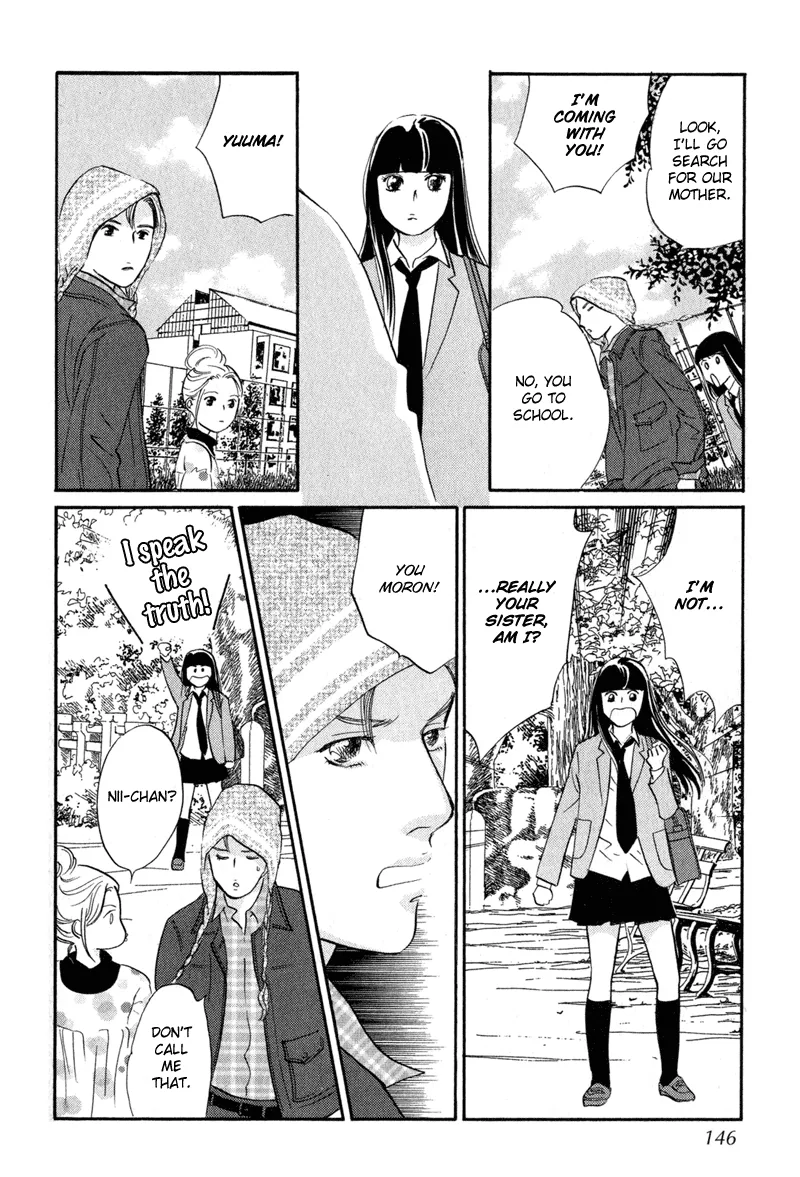 Nanahikari Chapter 12 page 18 - 