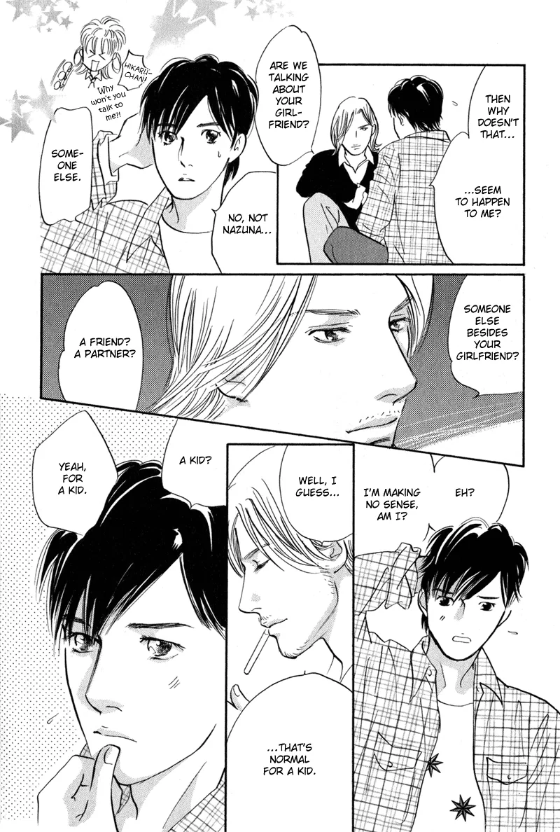 Nanahikari Chapter 12 page 24 - 