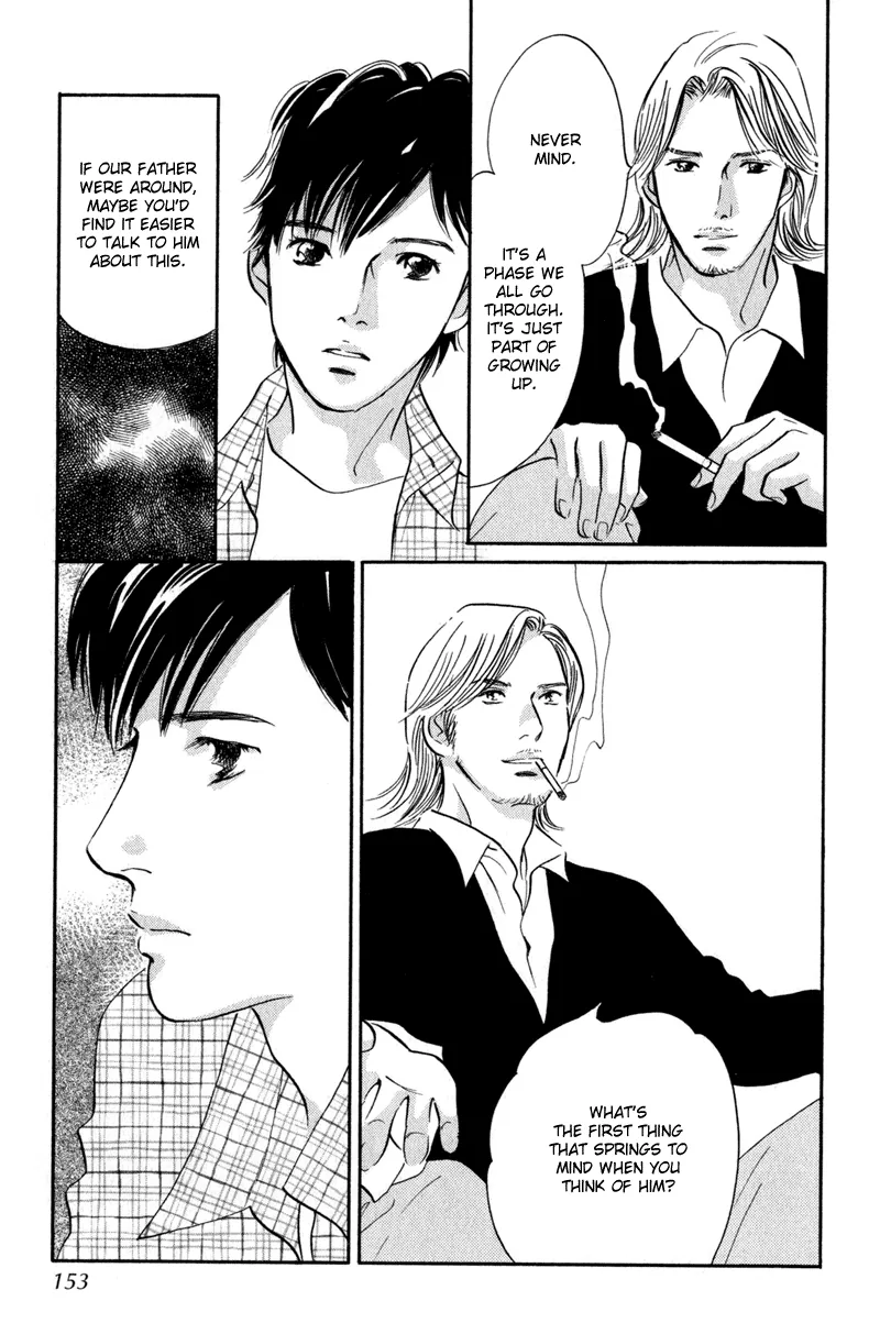 Nanahikari Chapter 12 page 25 - 