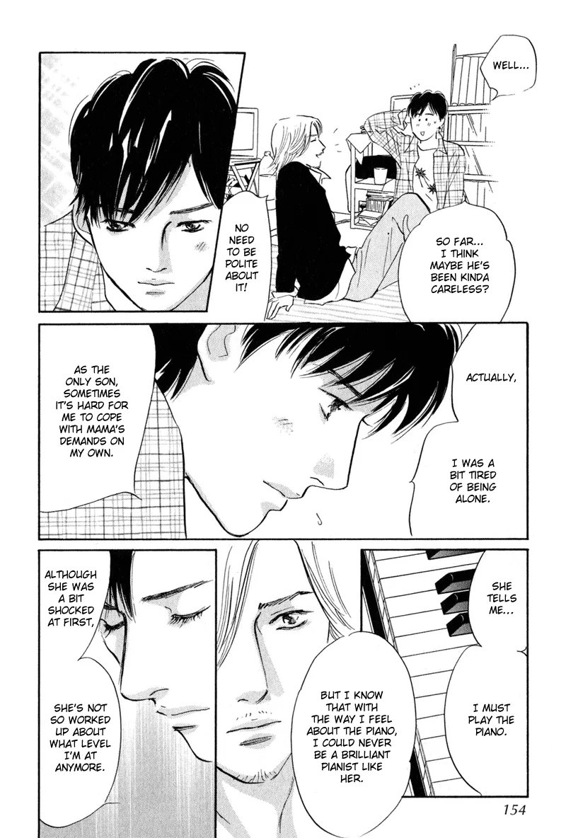 Nanahikari Chapter 12 page 26 - 