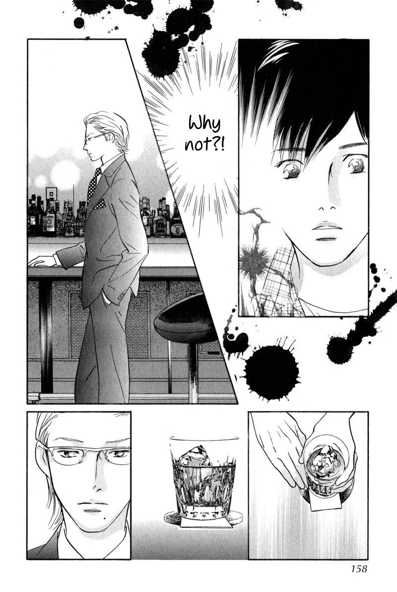 Nanahikari Chapter 12 page 30 - 