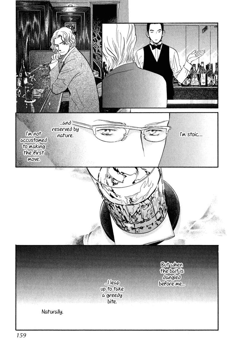 Nanahikari Chapter 12 page 31 - 