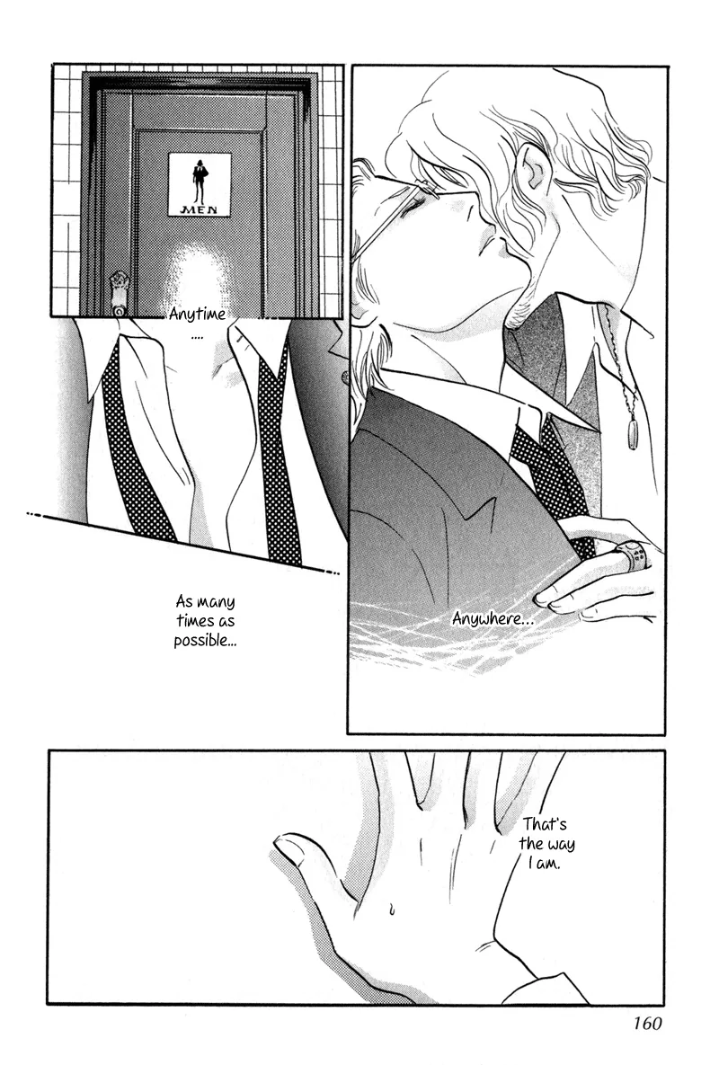 Nanahikari Chapter 12 page 32 - 