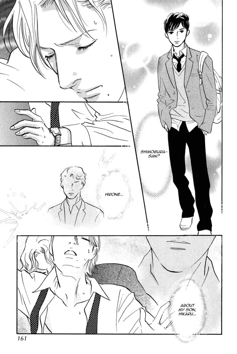 Nanahikari Chapter 12 page 33 - 