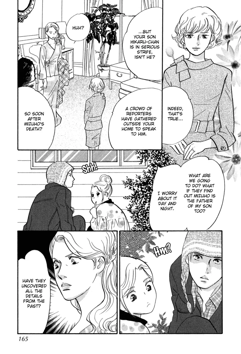 Nanahikari Chapter 12 page 37 - 