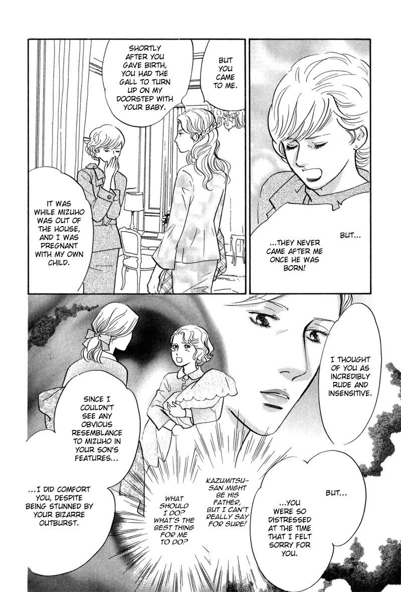 Nanahikari Chapter 12 page 38 - 