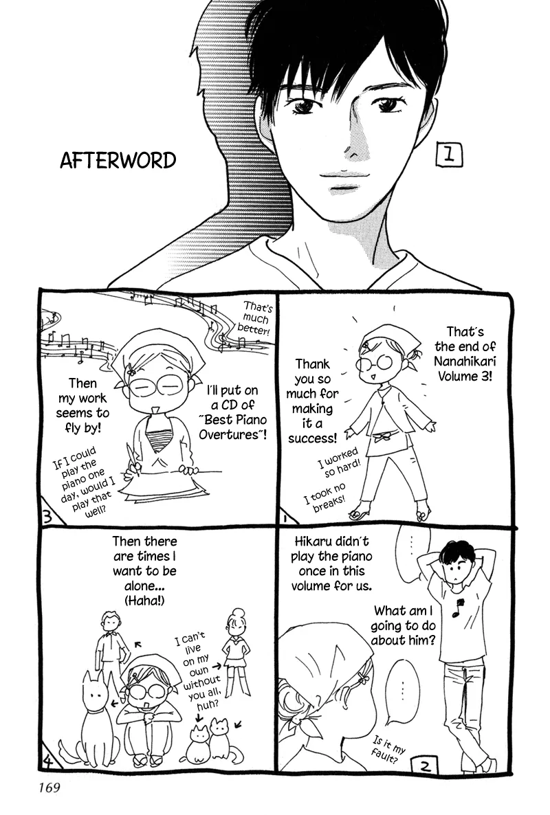 Nanahikari Chapter 12 page 41 - 