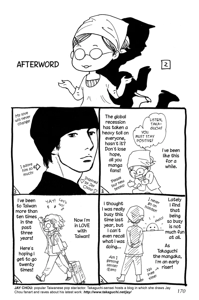 Nanahikari Chapter 12 page 42 - 