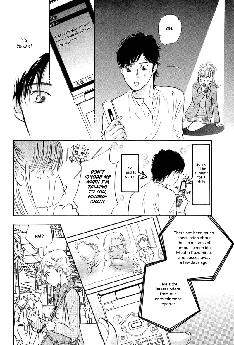 Nanahikari Chapter 12 page 6 - 
