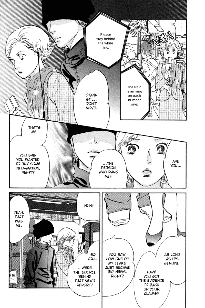 Nanahikari Chapter 12 page 8 - 