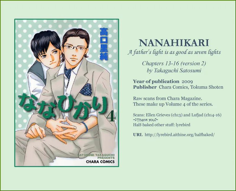 Nanahikari Chapter 13 page 1 - 